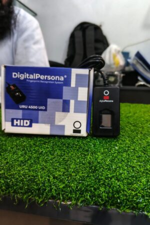 Digital Persona URU4500 UID
